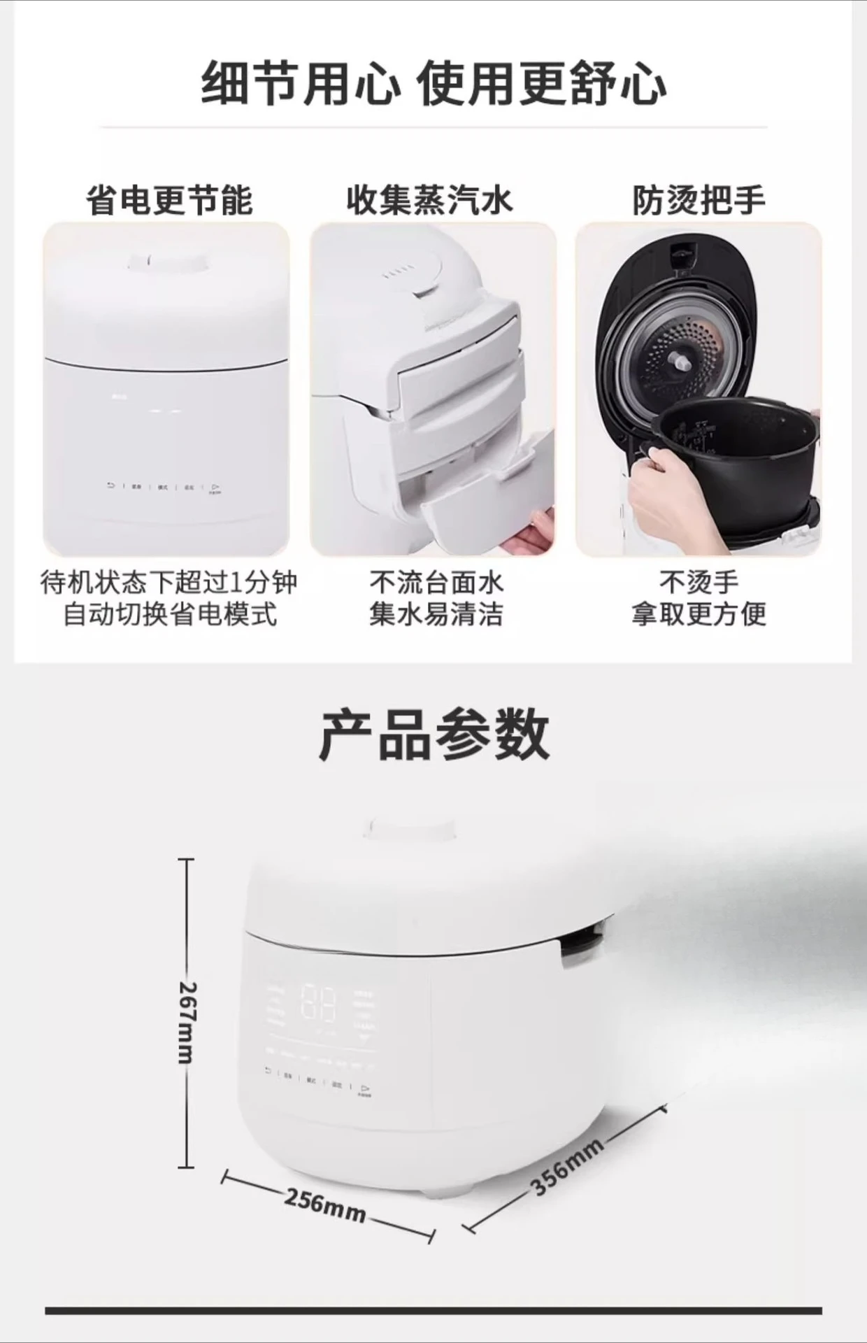 Double pressure high voltage rice cooker CRP UT0611FGW original imported multi function 3L