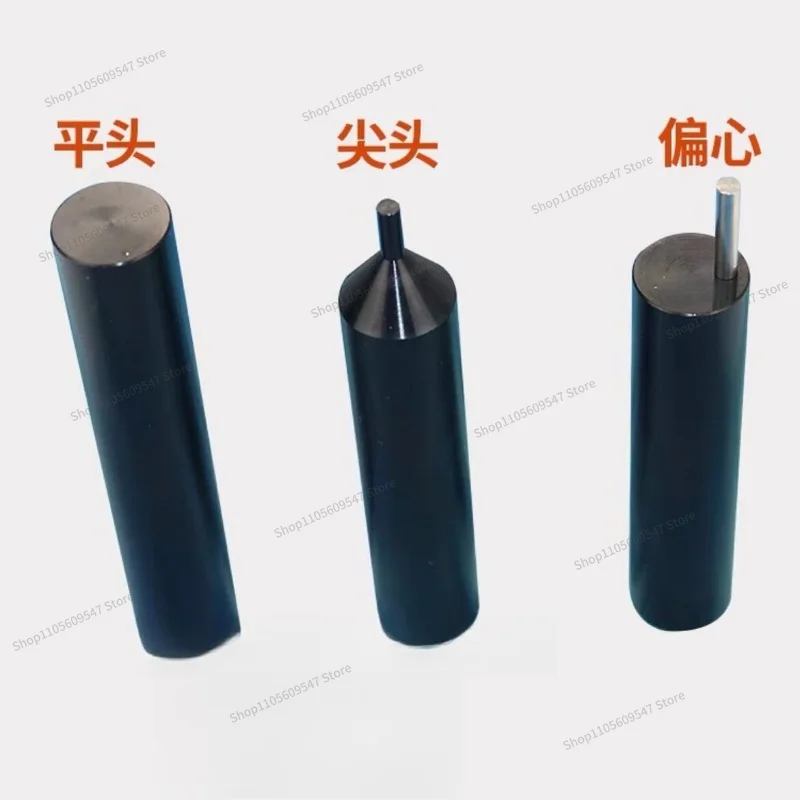 For Printer Ejector Pin 90mm Offset Ejector Pin 65mm 50mm