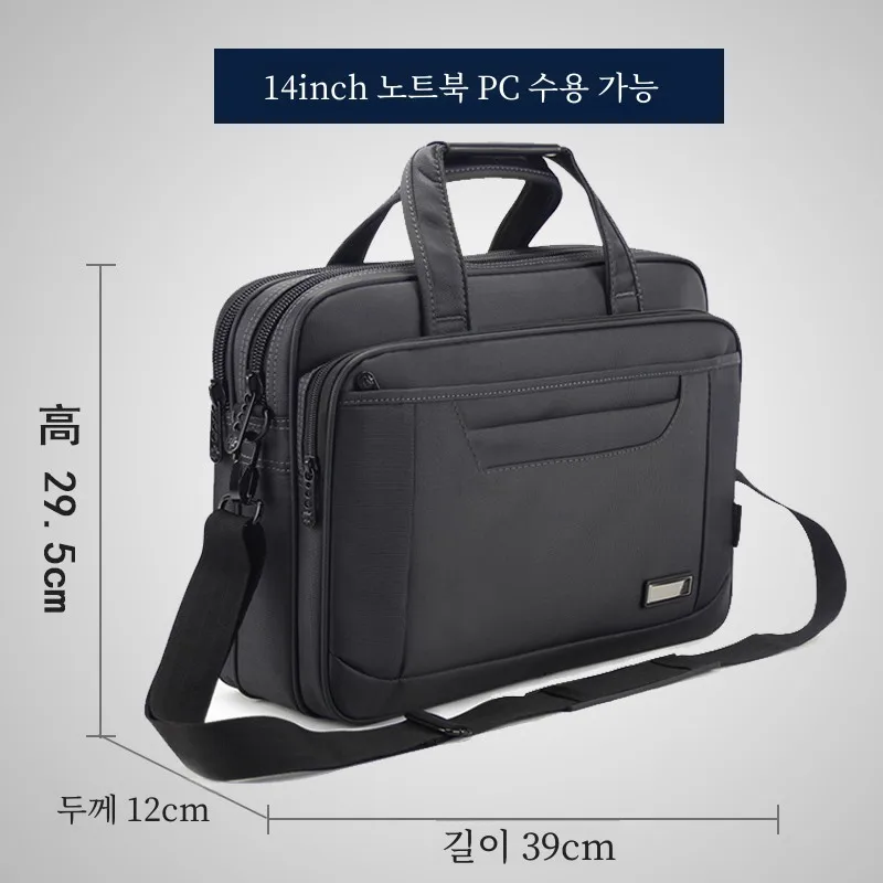 Business Men's Bag Oxford Canvas Briefcase Large Capaci Laptop Bag Horizontal Single Shoulder Business Bag for Business Trip