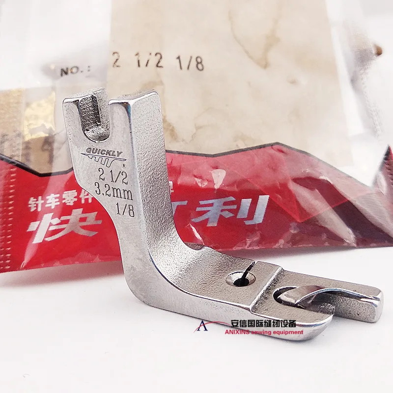 Imported Curling Presser Foot Imported Presser Foot Industrial Sewing Machine Folding Presser Foot Roll Hem Cuff Presser Foot