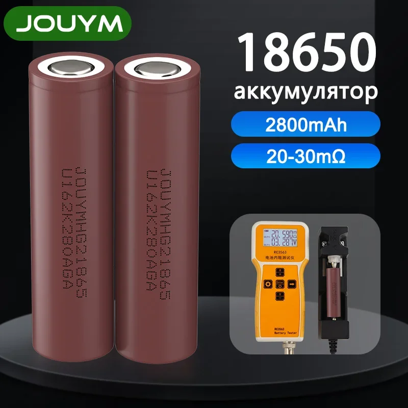 

Original 2800mAh 18650 Battery hg2 3.7V Lithium High Current 30A Power Batteries for Screwdriver Tool