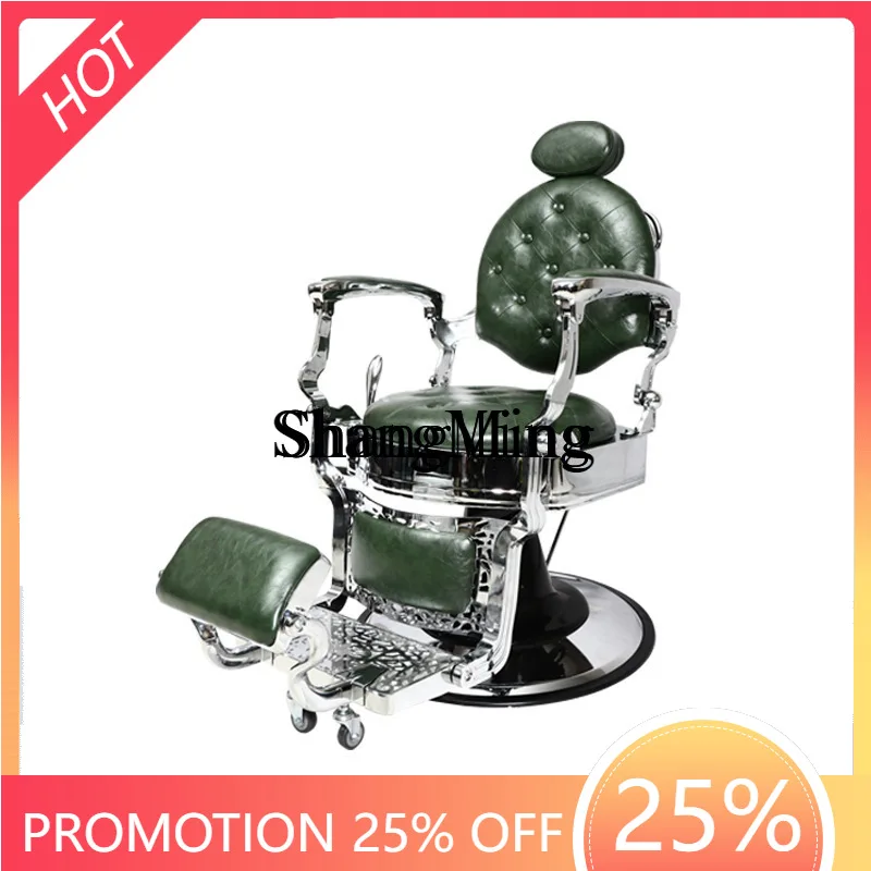 CL  model retro barber chair antique hair salon reclining oil head barber shop chair