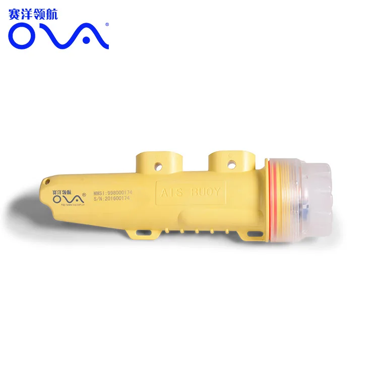 

AIS Fishing Beacon Buoy Position Tracker for Marine Supplies CCS Compliant OVA Certified