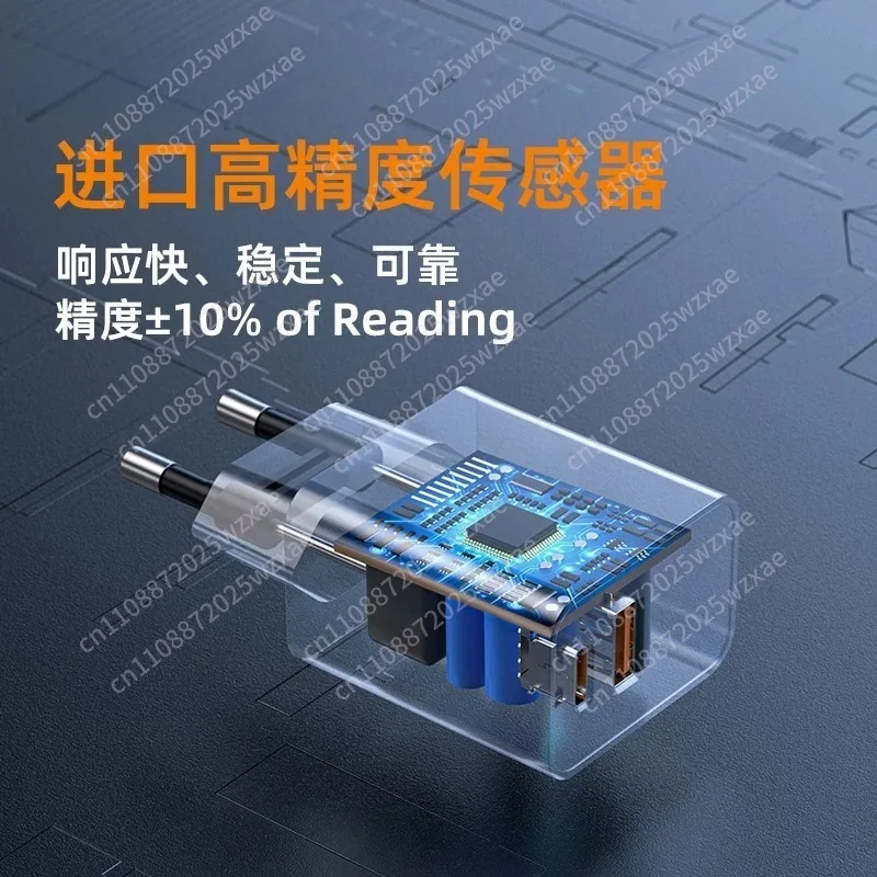 WCS-VGW-vacuum meter, micron digital vacuum meter, refrigeration vacuum tester, accurate measurement