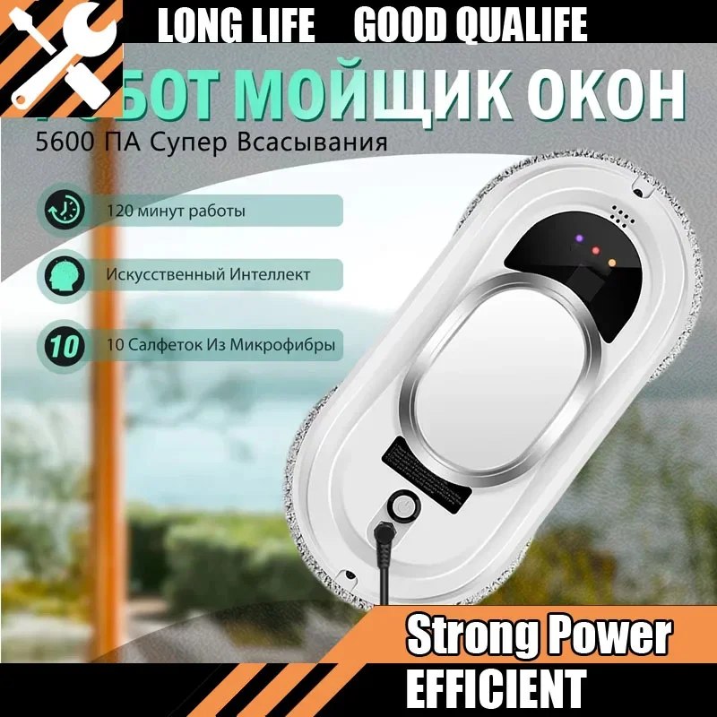 

Hot Robot Tool Window Cleaner Window Cleaning Robot Smart Home Robot Vacuum CleanerRemote Control Glass Cleaning Hot Tools