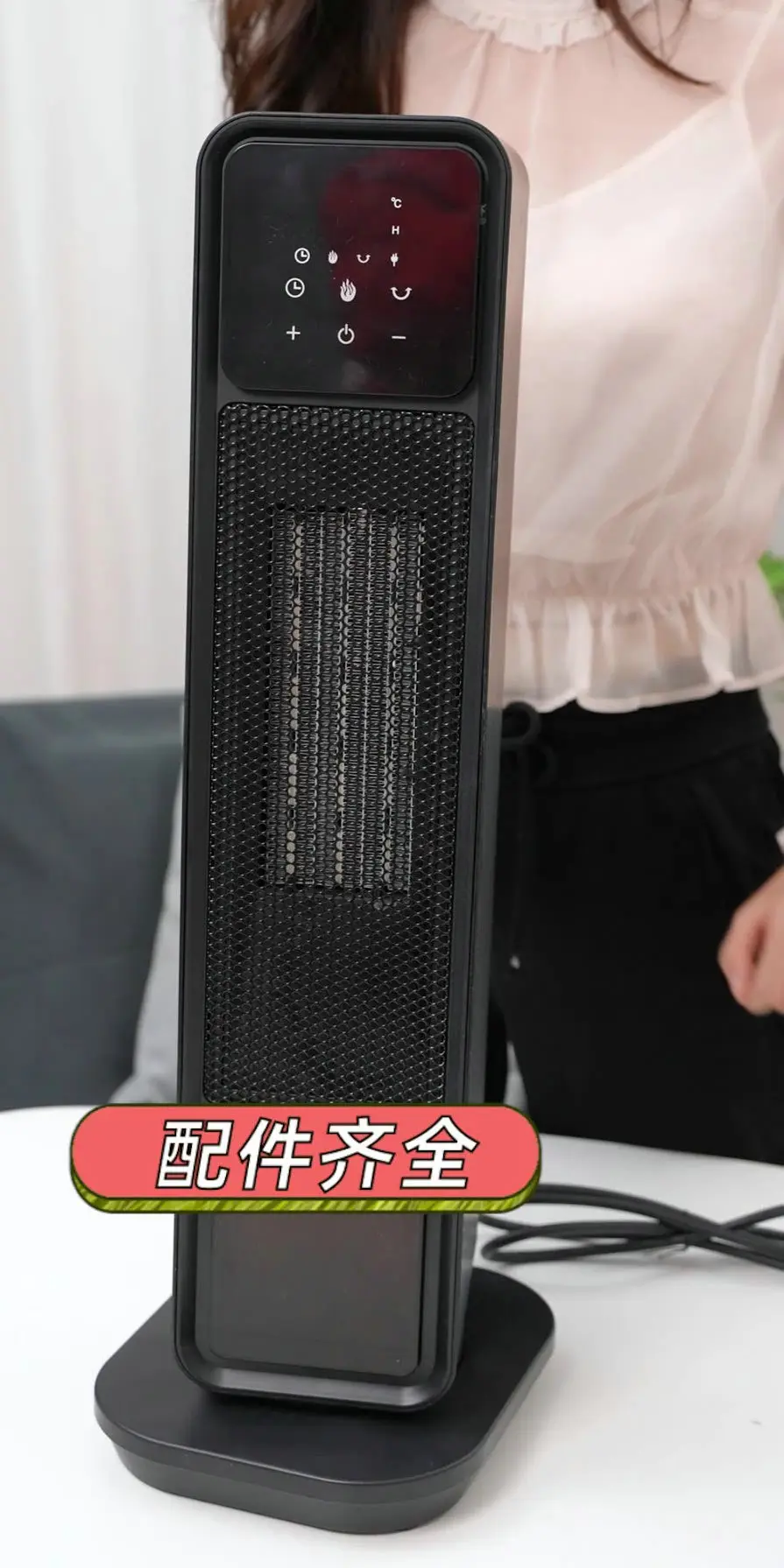 

Новый обогреватель с качающейся головкой, бытовой вертикальный электрический обогреватель, вентилятор горячего воздуха с быстрым нагревом, имитация небольшого солнечного пламени GN524DD