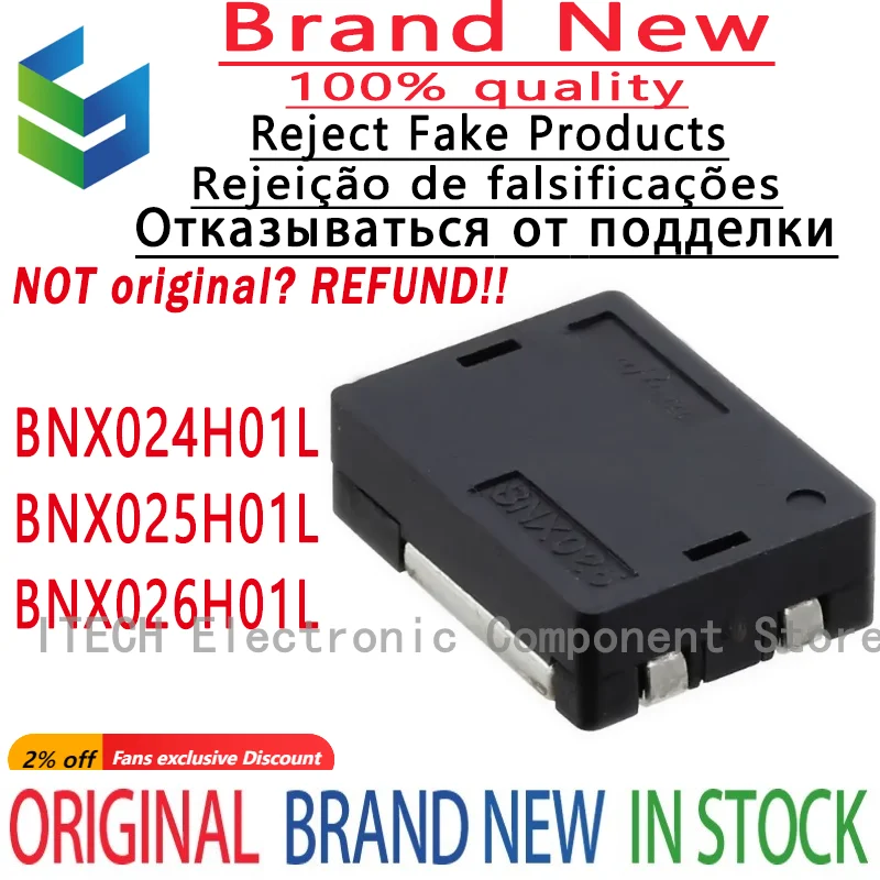 

5 шт./партия BNX024H01L BNX025H01L BNX026H01L SMD новый оригинальный блок фильтра электропроводки EMI BNX024 BNX025 BNX026