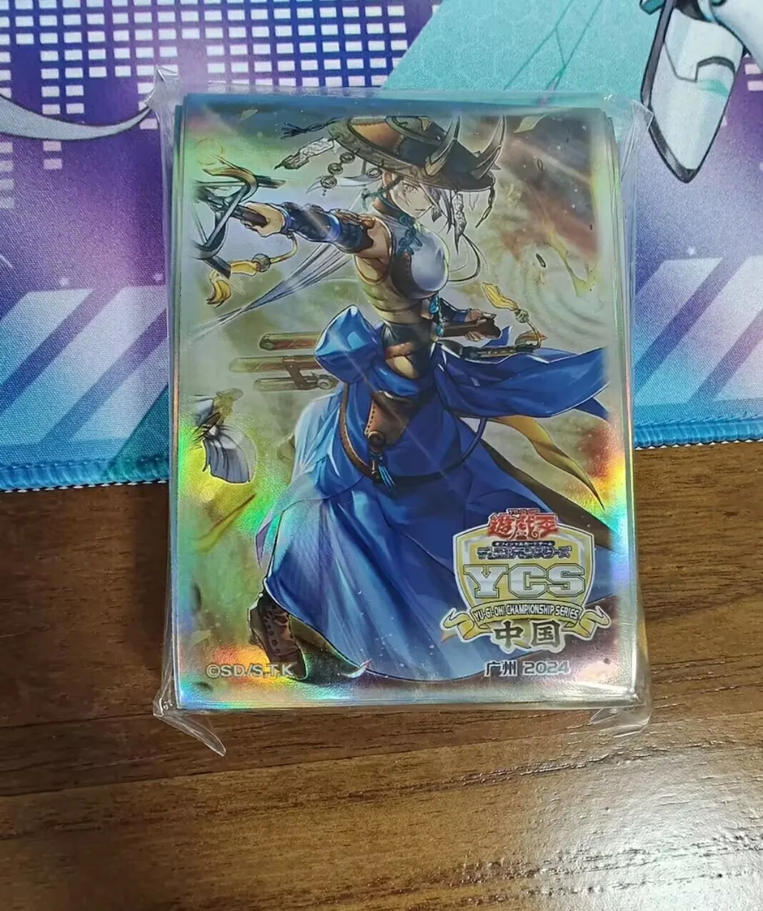 100-protege-cartes-scelles-officiels-yugioh-konami-duel-monsters-ycs-china-the-iris-swordsoul-pour-collectionneurs