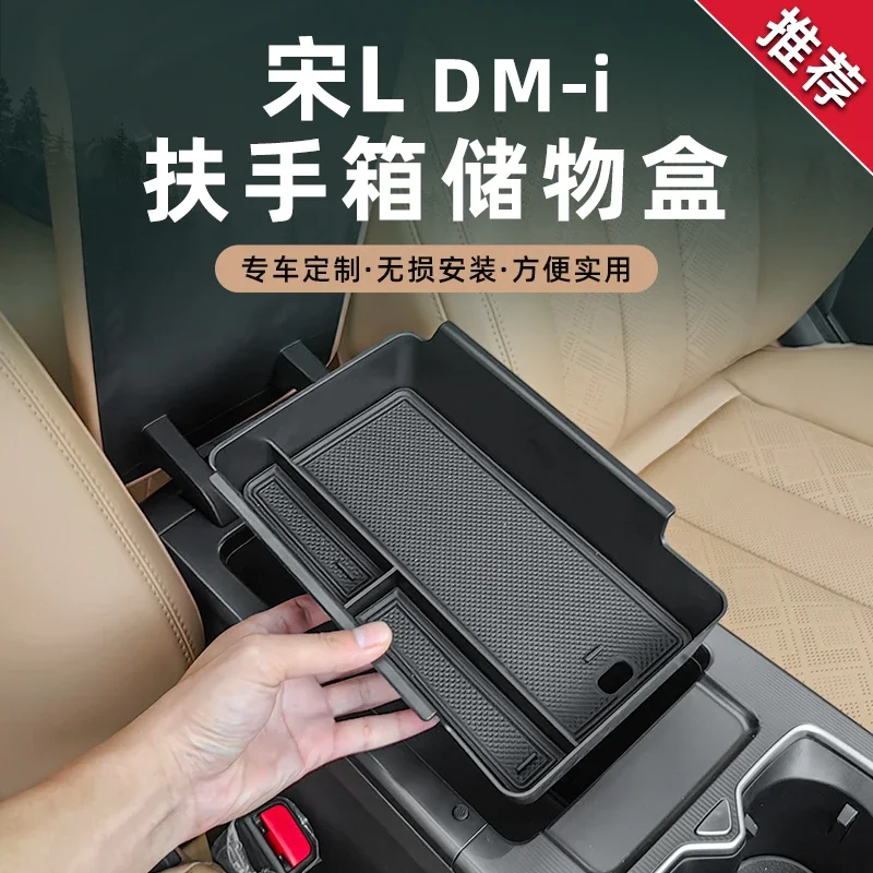 

For BYD Song L DMI 24-25 Car Mounted Central Armrest Box Multi-Functional Storage Box Organize Car Interior Modified Accessories