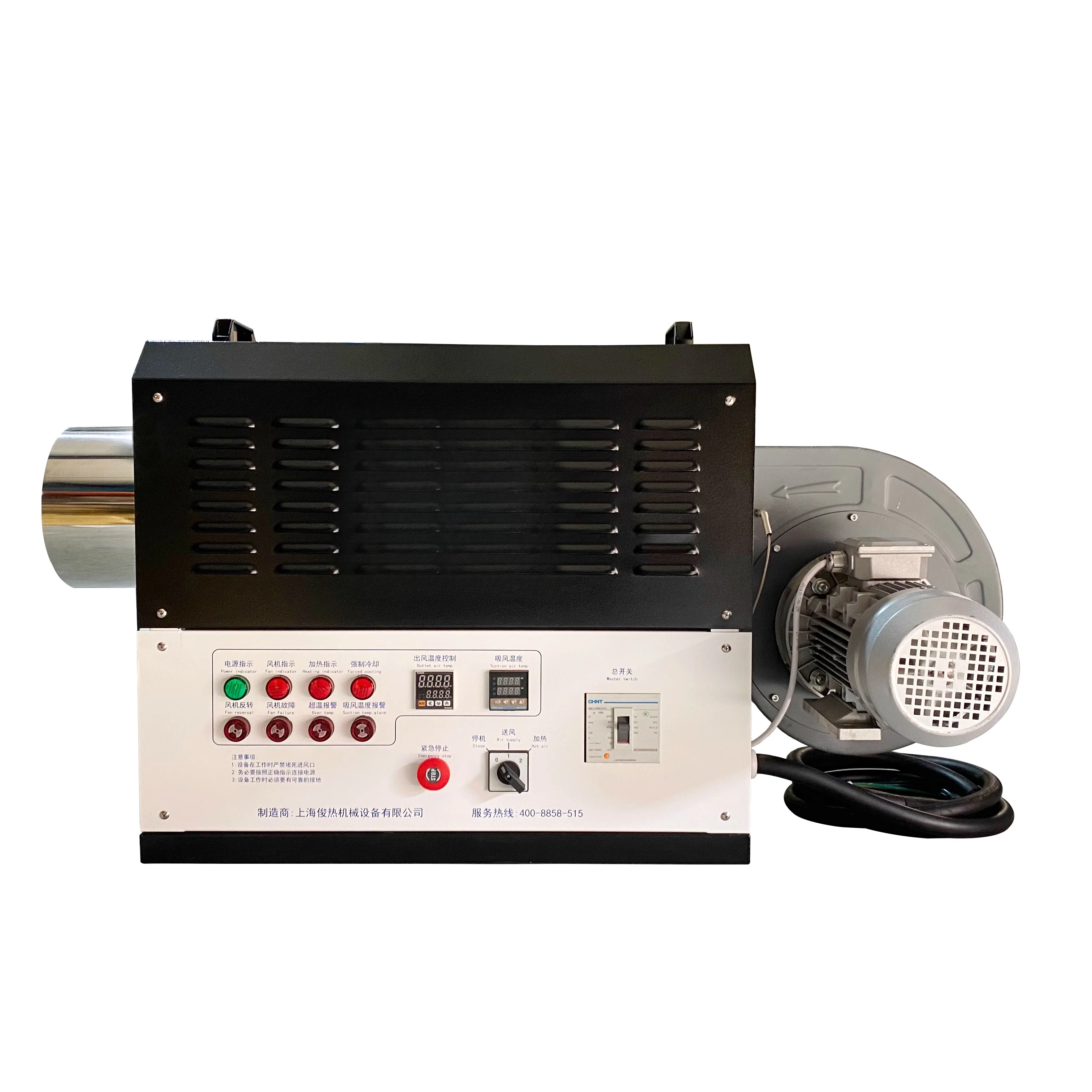

Constant temperature hot air blower, high power for drying