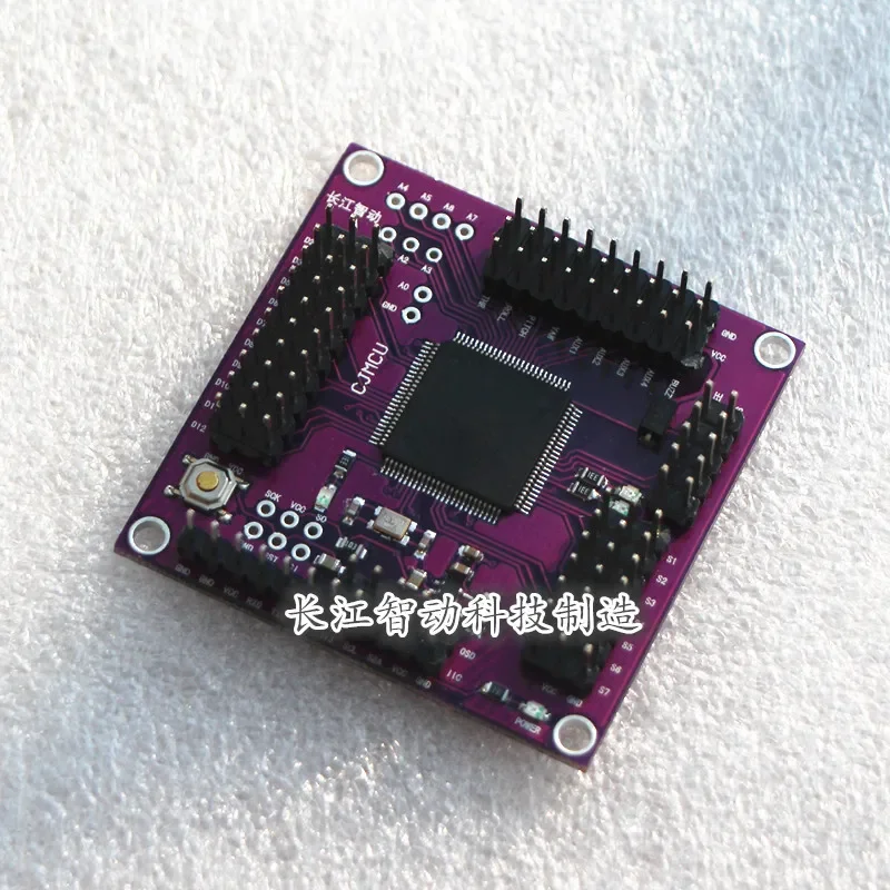 

Multiwiicopter ATmega2560 MWC MultiWii Copter MWC Controller Board CRIUS for MultiCopter & Aircraft