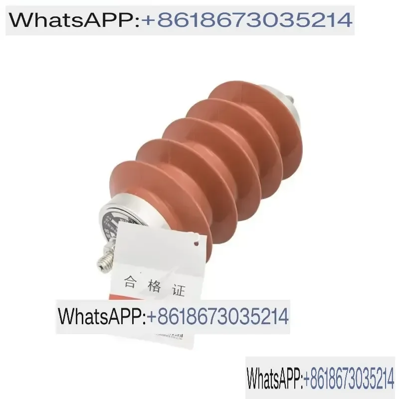 1pcs 10K Arrester YH5WR-17/46-10/27 High Voltage Outdoor 10 35KV Surge Arrester for Power System Protection