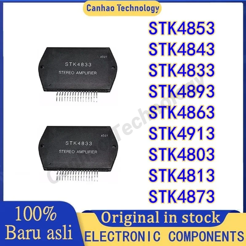 STK4853 STK4843 STK4833 STK4893 STK4863 STK4913 STK4803 STK4813 STK4873 Power Amplifier Module