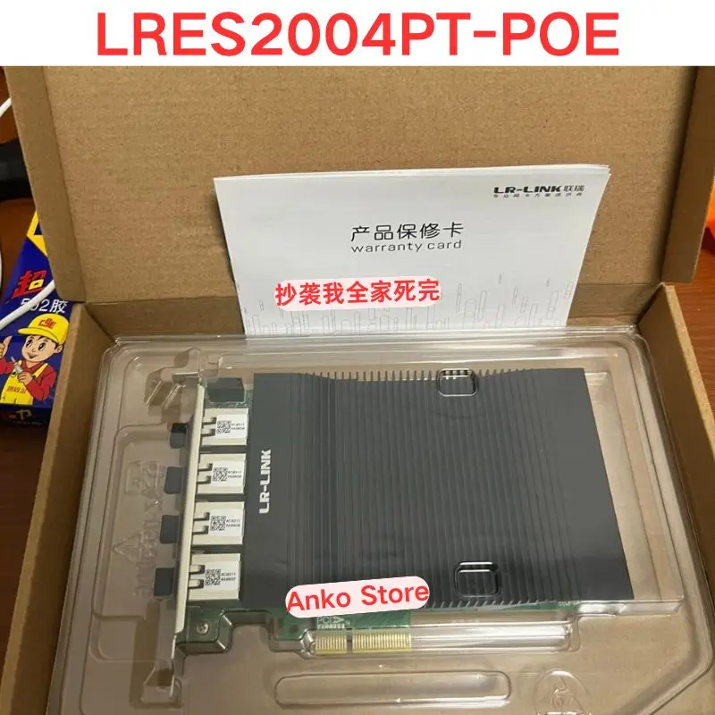 Brand-New LRES2004PT-POE Network Card Ethernet Network Card for Computer
