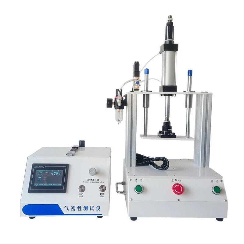 

IP68 waterproof vacuum tightness tester, water leak detector, air tightness tester