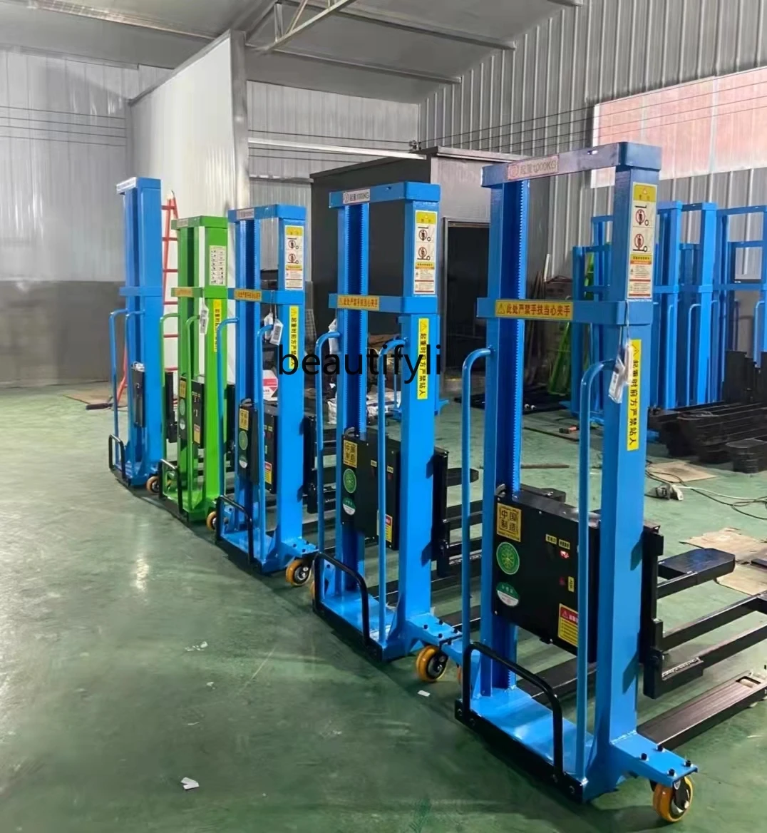 Electric Forklift Loading and Unloading Automatic Lifting Hand Push Stacking Height Lifting Handling