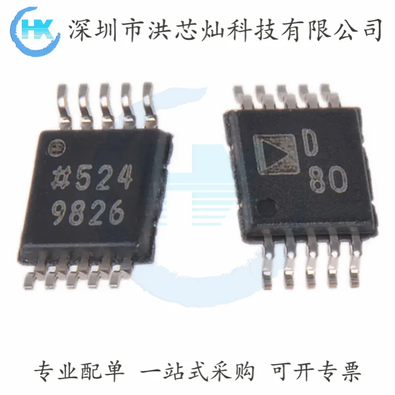 D8O AD5663ARMZ DAC MSOP-10 16bit SPI Original, en stock IC de potencia