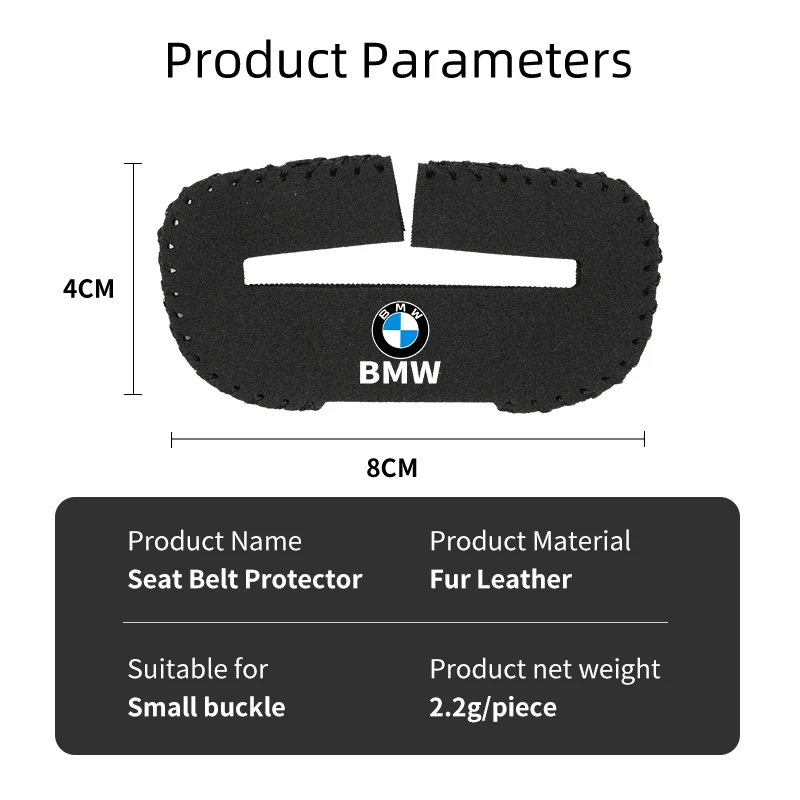 Car Seat Belt Clip Protector Seatbelt Buckle Plug Protective Cover For BMW X1 X3 X4 X5 X6 G20 G30 6GT F10 F30