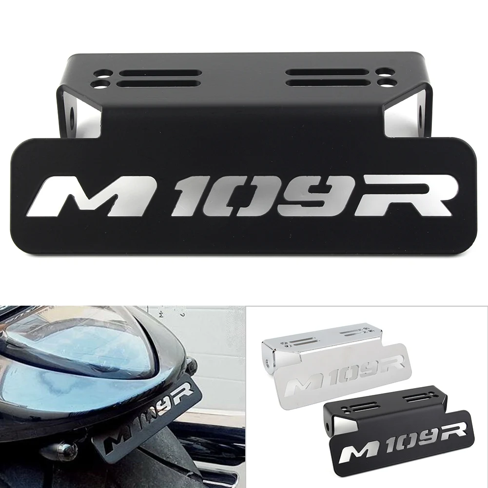 Рамка заднего номерного знака мотоцикла для Suzuki 8 R/INTRUDER M1800R / VZR1800 черный/хромированный алюминий с ЧПУ