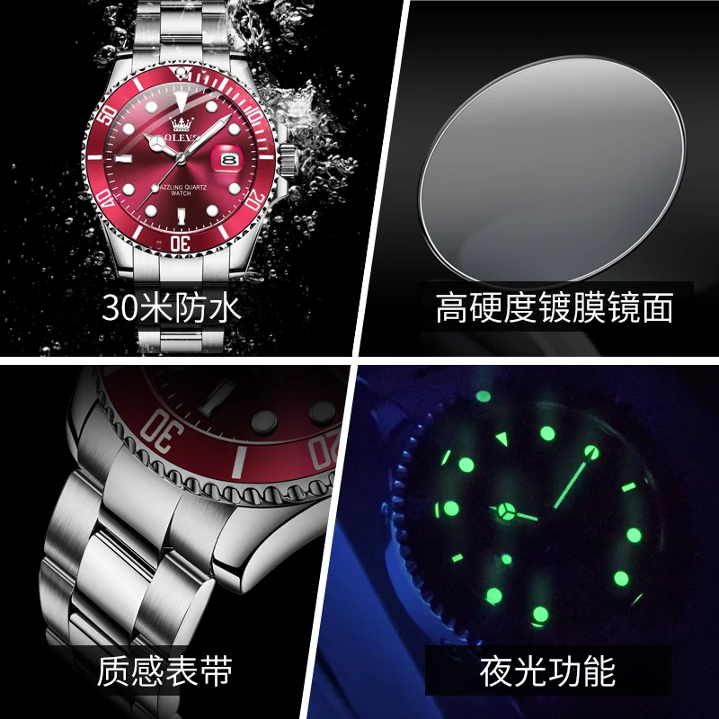 OLEVS 5885 Quartz Man Watch Original Fashion Auto Date Waterproof Luminous Watch For Men Top Brand Steel Strap Male Wristwatch
