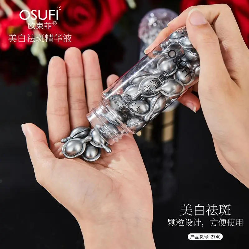 OSUFI Whitening Anti-frcekle Essence Shrink Pores Brightening Firming Anti-Aging Whitening Face Essence Skin Care Dropshipping