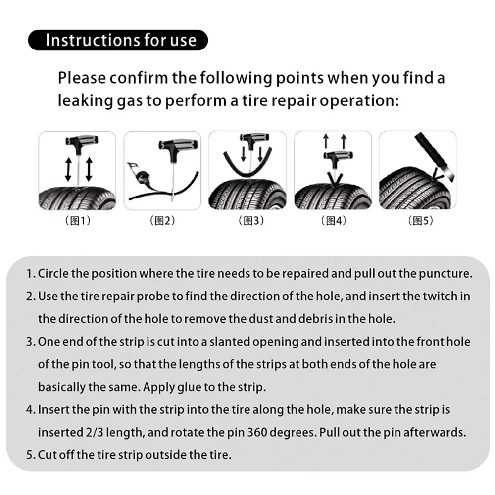 2 Set Car Tire Repair Tool Road Bicycle Tire Repair Tools Bike Tubeless Tire Rubber Bacon Strip And Insertion Tool Urgent Repair