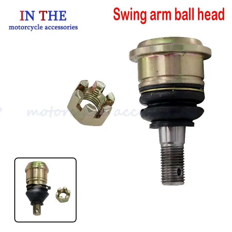 ملحق رأس كروي M12 ذو طرف قضيب ربط متقاطع لـ LT-Z250 YFM550 Raptor YFM700 Grizzly Bear EPS YFM700R