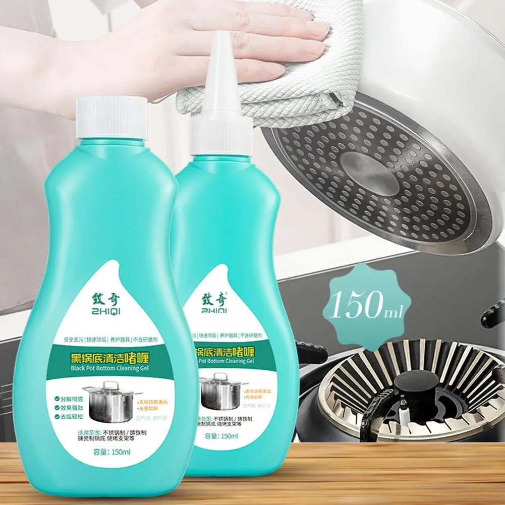 Pan Bottom Cleaning Decontamination Kitchen Cleaner Black Pot Home Blackening Agent Remover Gel Polishing Kitchen Cleaning 150ml