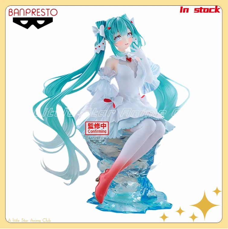 

In Stock Original BANPRESTO BPEV Hatsune Miku Crystal Collection-Naked Sea Butterfly/Ice Sea Angel-Collection Doll Model Toys