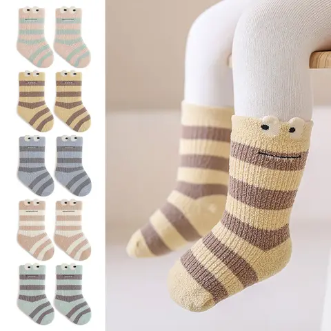 5 Pairs/Lot Coral Fleece Baby Socks Autumn Winter Thick Warm Infant Mid-calf Socks Cute Cartoon Frog Striped Toddler Socks Soft