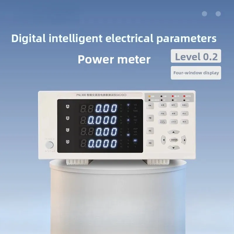 Digital Power Meter PNL300 Tester 0.2 Level AC/DC Monitoring Electricity Voltage Current Power Consumption