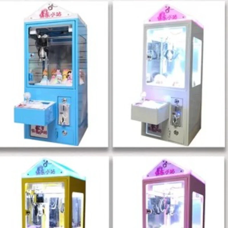 Doll Clamping Machine Doll Mini Household Commercial Large, Medium, and Small Male and Female Amusement Park