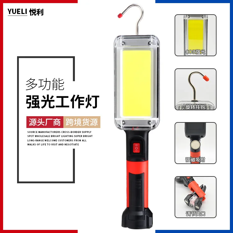 

1/2/4pcs COB Strong Light Flashlight Charging Long Battery Life with Magnet Clip Floodlight Handheld Maintenance Work Light HOT