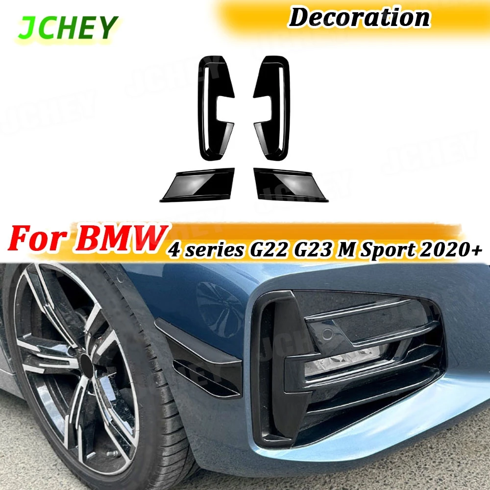 

JCHEY для BMW 4 серии, сухое боковое крыло из углеродного волокна, сплиттер, спойлер для G22 G23 M Sport 2020+, передний бампер, вентиляционные накладки