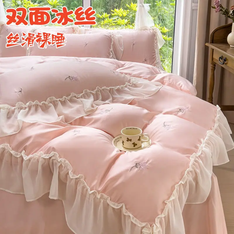 60 princess style double-sided ice silk four-piece set, summer light luxury washed premium bed sheet quilt cover