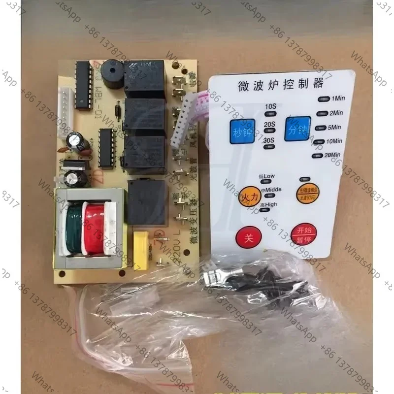 Universal Microwave Oven Computer Board Modification Circuit Board Repair Parts Replacement Component for Home Appliance