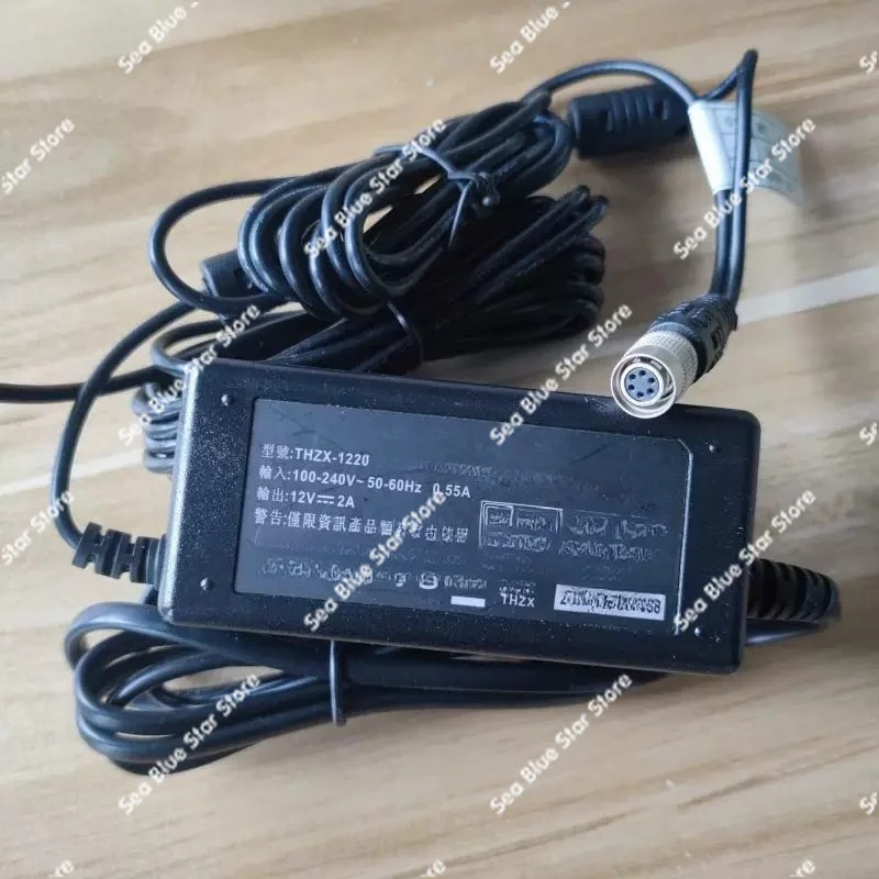 Industrial Camera Power Supply, Dedicated 12V Power Supply with Trigger Cable THZX-1220 Camera Power Supply