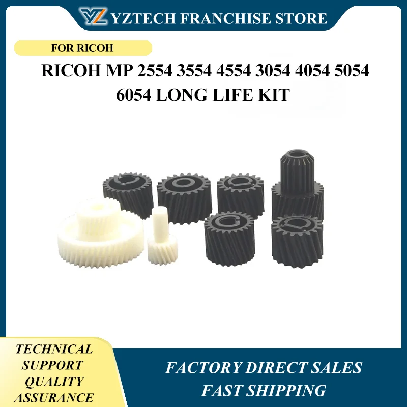 

Блок разработчика, новый MP2554 MP3054 MP4054 для Ricoh MP 2554 3554 4554 3054 4054 5054 6054, комплект с длительным сроком службы
