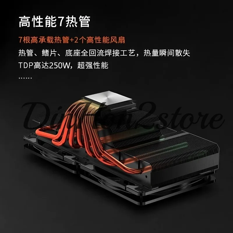 JF13K Down-pressure CPU Heatsink AMD Fan ARGB13th Generation 1700 Shenguang PWM