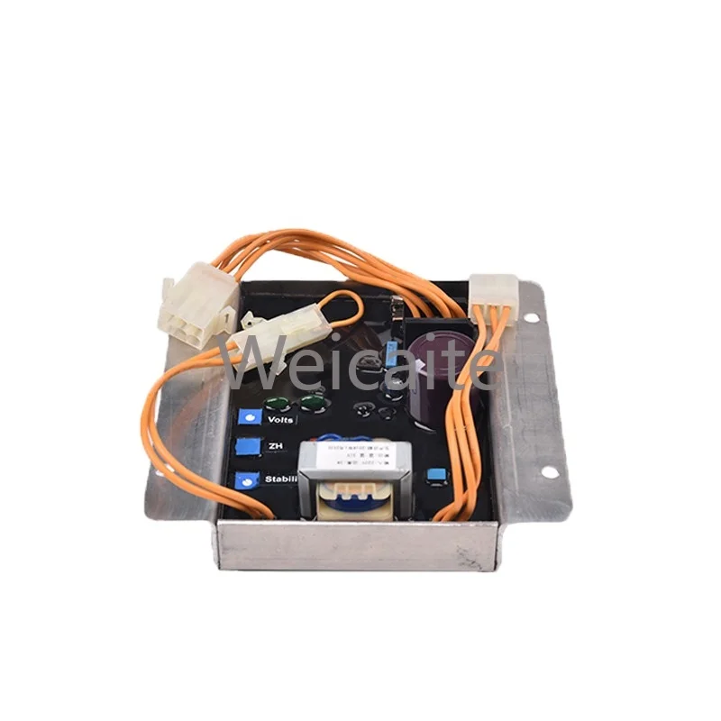 Replace Generator S… - image