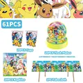 61pcs set