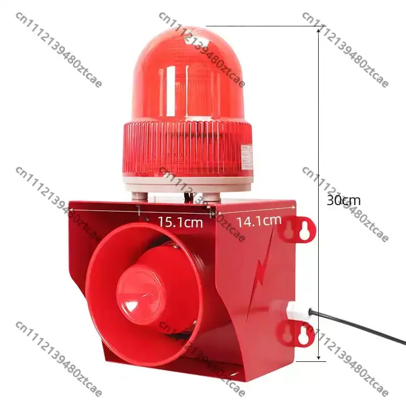 YX05K Infrared Beam Break Alarm DC24V Long Distance Audible Visual Siren Alarm Host