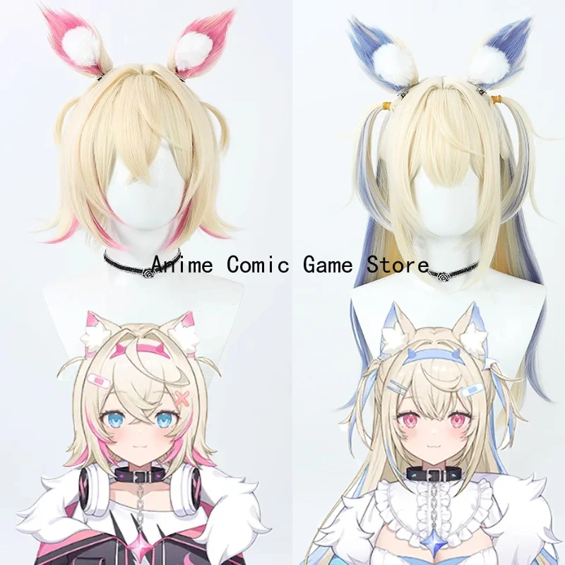 In Stock Fuwawa Abyssgard/Mococo Abyssgard Cosplay Wig Holive FUWAMOCO Wigs for Women Heat Resistant Synthetic Hair +wigCap