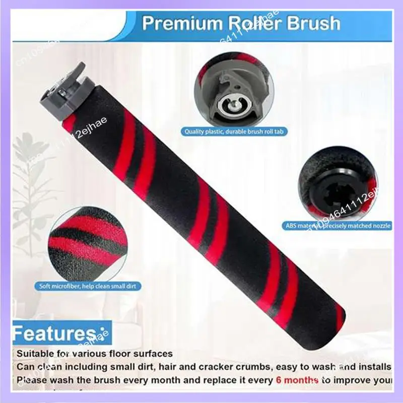 N83R ローラーブラシ Forshark HZ3002/HZ3000/XFFKHZ3000/XHFHZ3000 床スクラバークリーナーローラーブラシ床部品交換