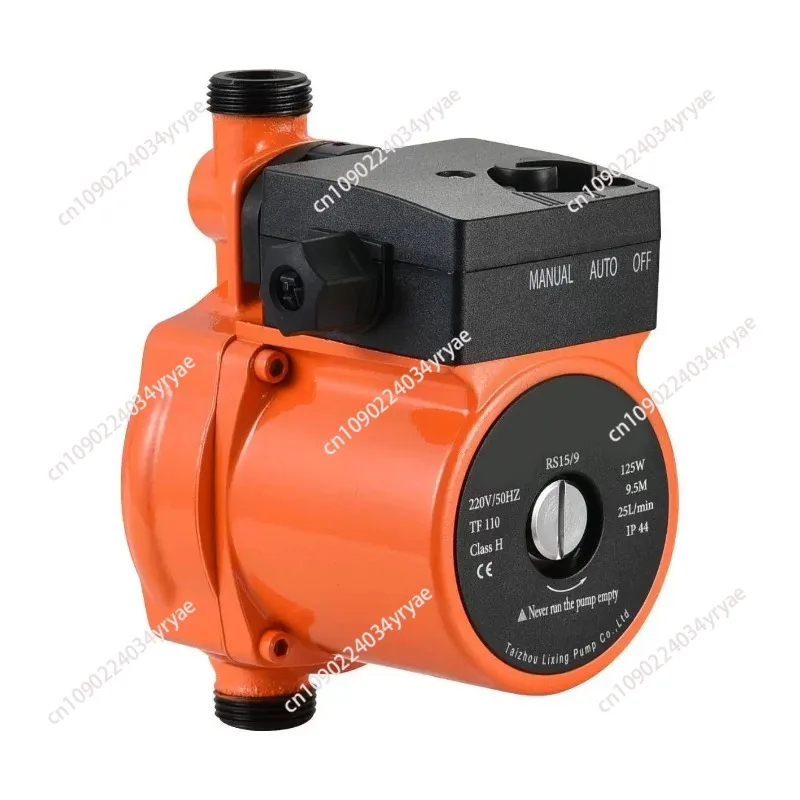 RS15-9 Household Booster Pump 220v 110v Water Heater Booster Pump Fully Automatic