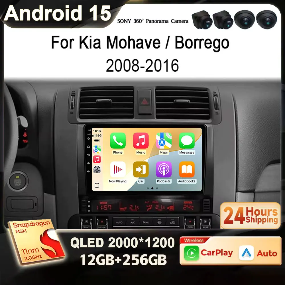 

Для Kia Mohave 2008-2016, Borrego 2008-2011: автомагнитола Android 15 2K QLED с беспроводным CarPlay, Wi-Fi, RDS, Bluetooth, видеоплеером