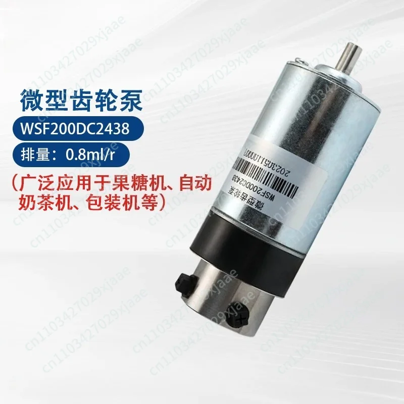 Milk Tea Machine High Precision Filling Metering Pump Ice Cream Puffing Pump, Food Grade Fructose Machine Gear Pump