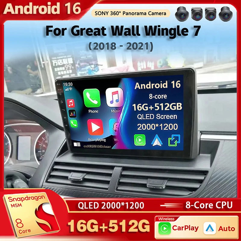 Android 16 Autoradio Multimedia-Player für Great Wall Wingle 7 2018 - 2021 Auto Carplay Autoradio DSP WLAN+4G KI-Sprachsteuerung 2 Din BT