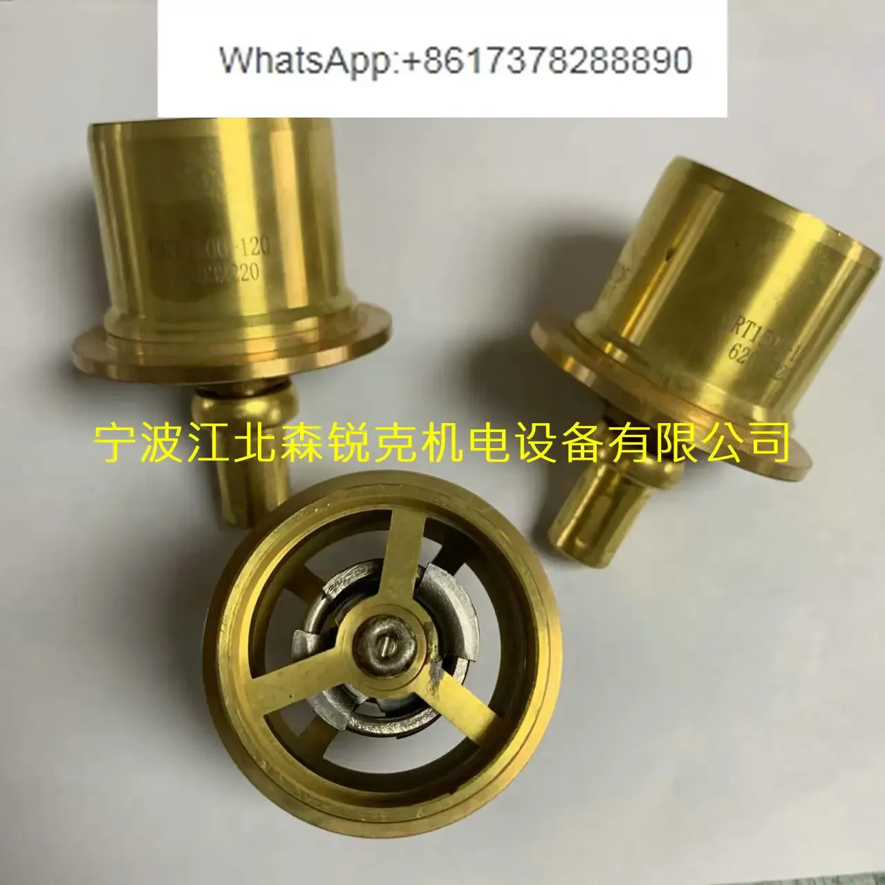 Temperature control valve core CRT1000-120/115 Xinda Bowes air compressor CRT1500-140/150/160/170