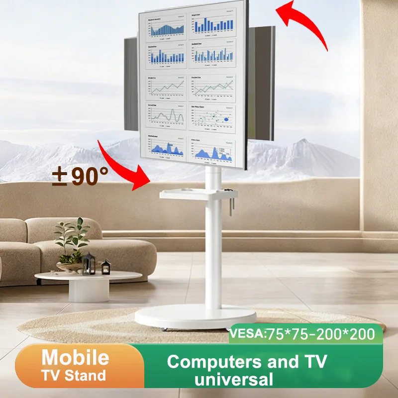 

Мобильная подставка для телевизора на колесах с регулируемой высотой, портативная тележка для телевизора на колесиках Max VESA, 200x200 мм, вращающаяся подставка для телевизоров 10–42 дюйма